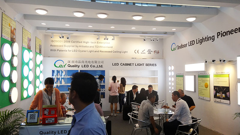 2013 Guangzhou International Lighting Fair