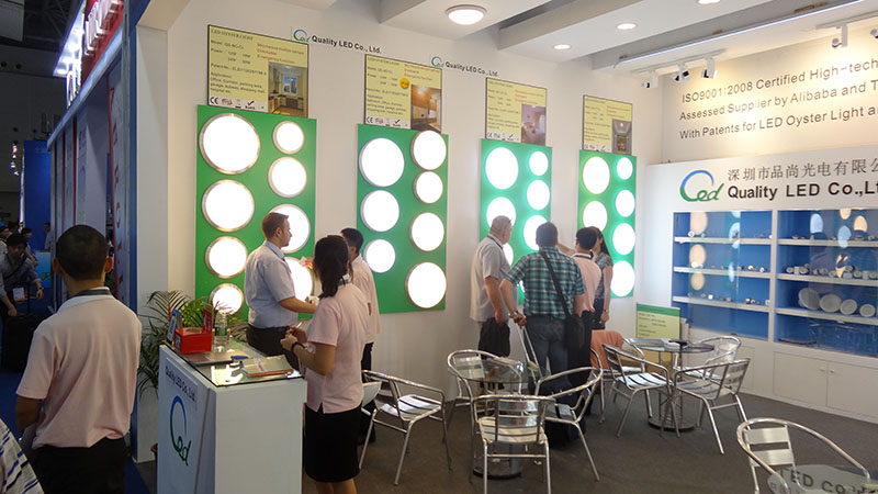 2013 Guangzhou International Lighting Fair