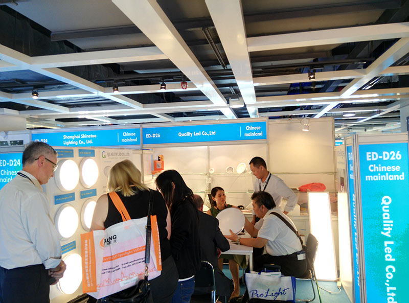 2014 Guangzhou International Lighting Fair