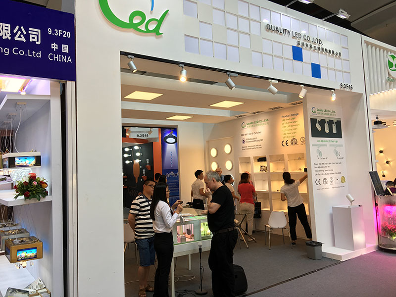 2017 Guangzhou International Lighting Fair